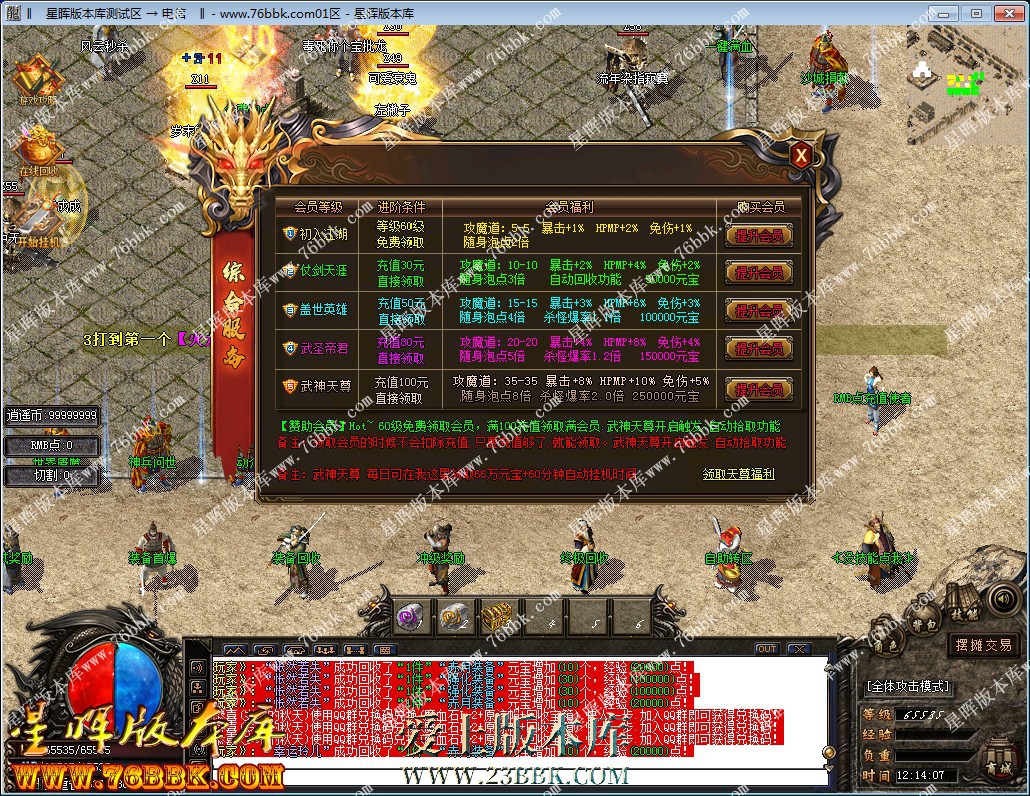 5.jpg