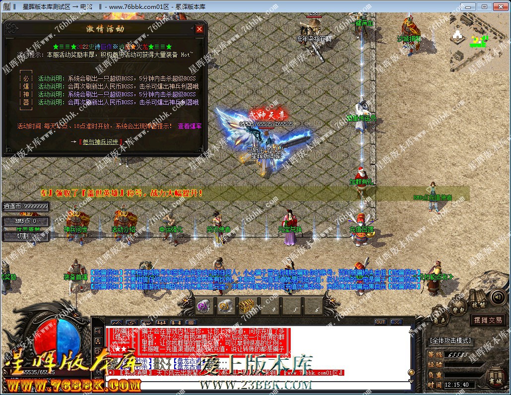 15.jpg