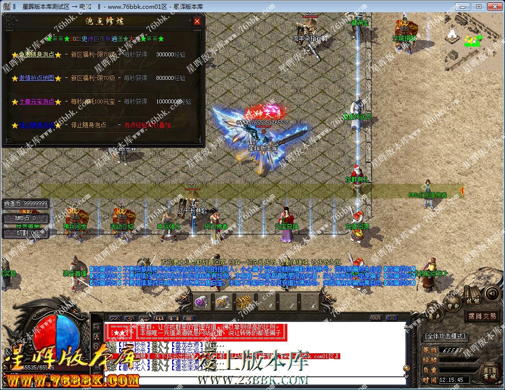 16.jpg