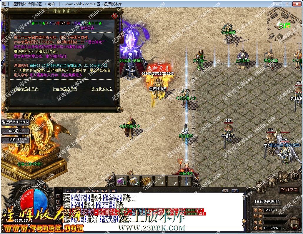 33.jpg