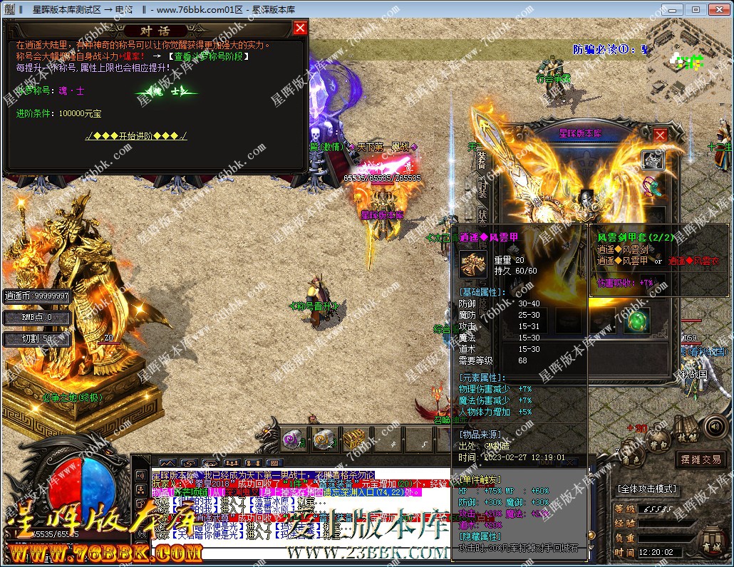 38.jpg