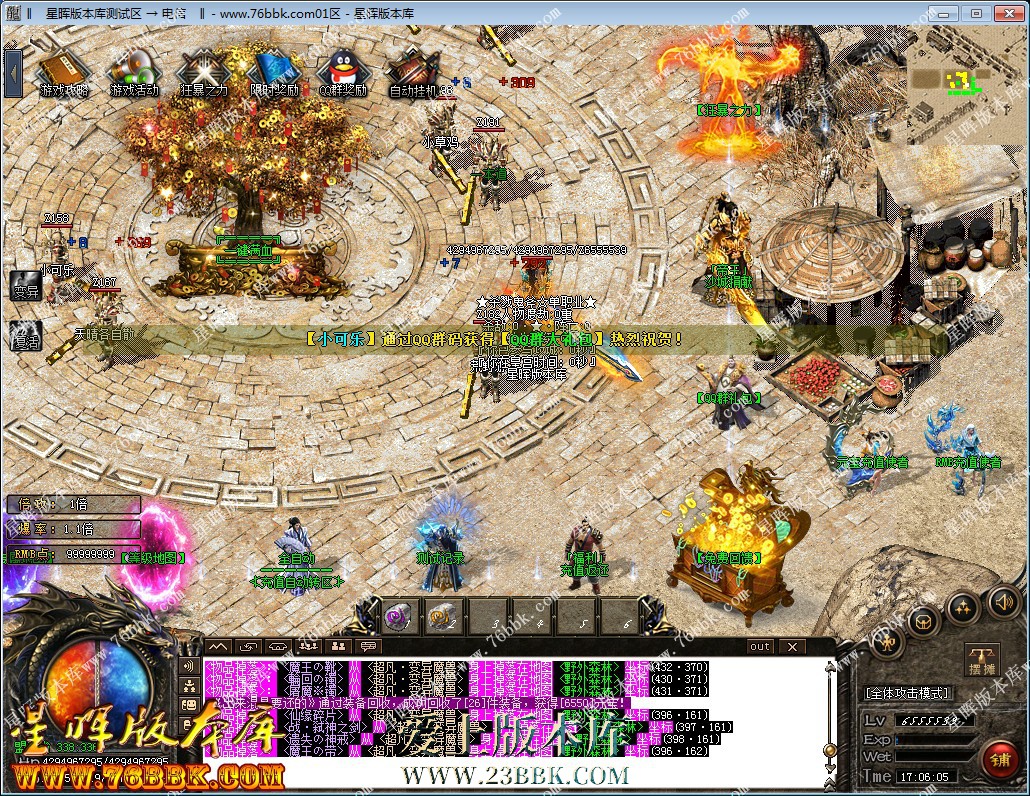 2.jpg