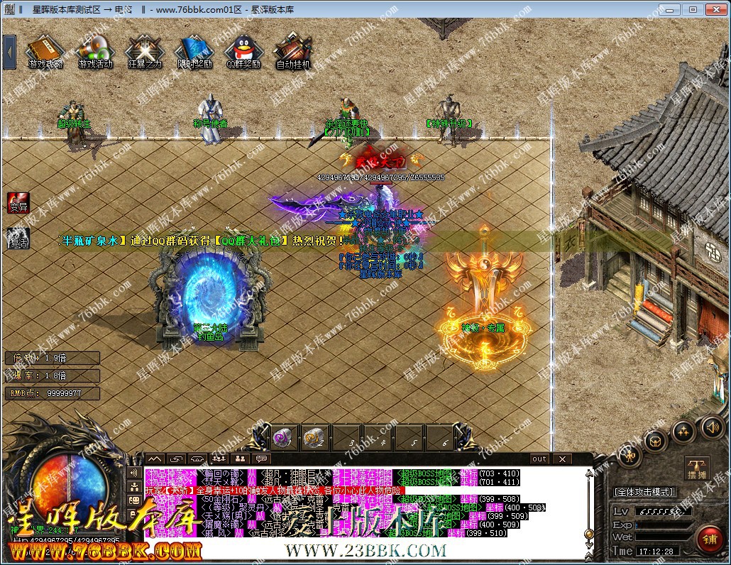 33.jpg