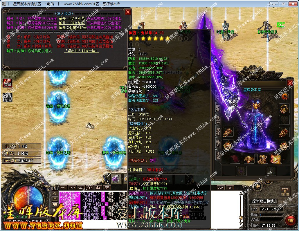 38.jpg