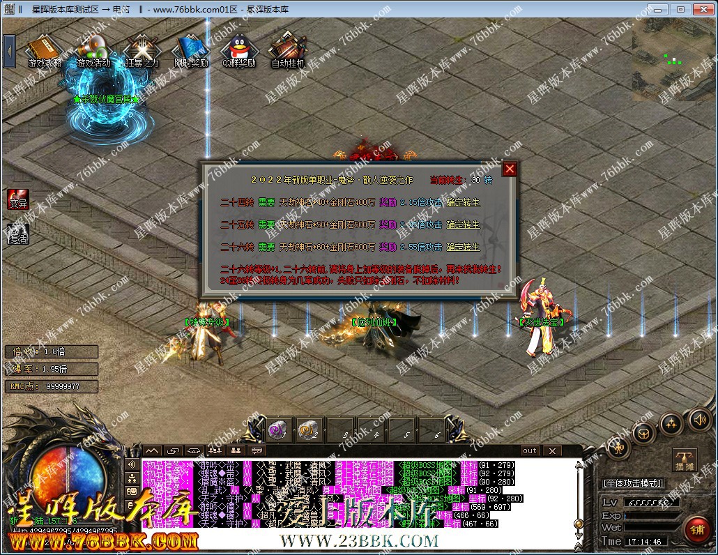 44.jpg