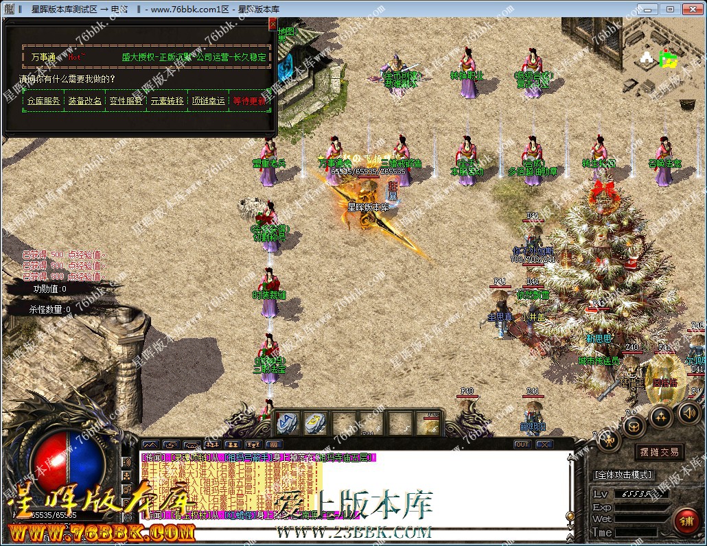 18.jpg