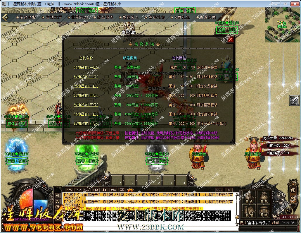 4.jpg