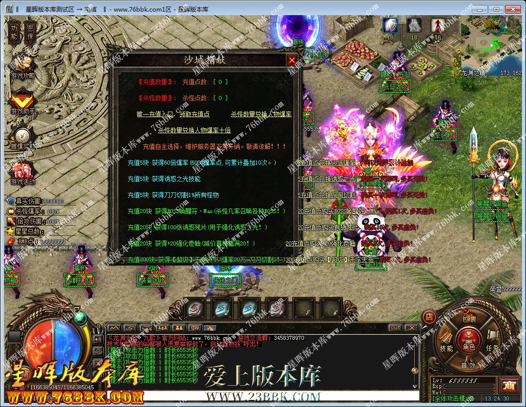 3.jpg