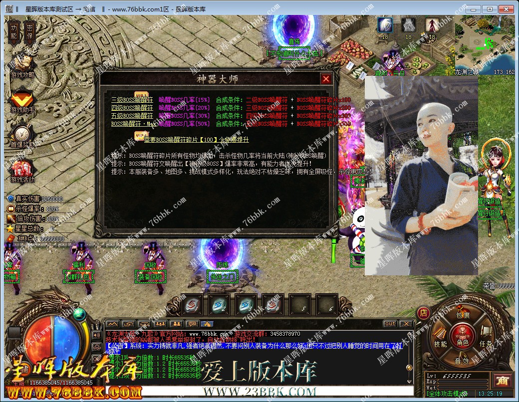 7.jpg
