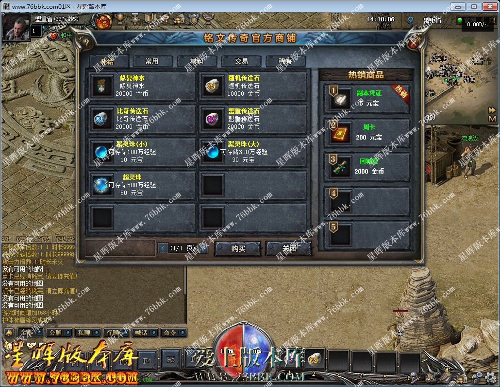 7.jpg