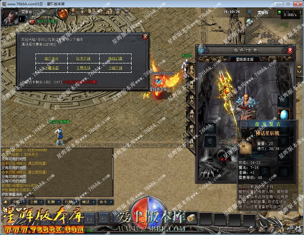 9.jpg