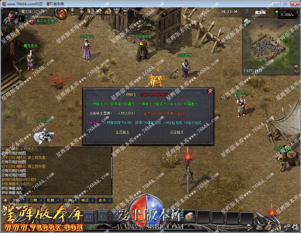 21.jpg