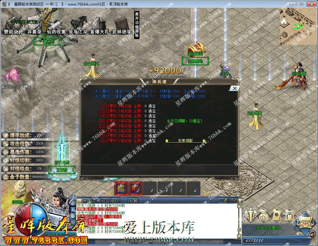 5.jpg