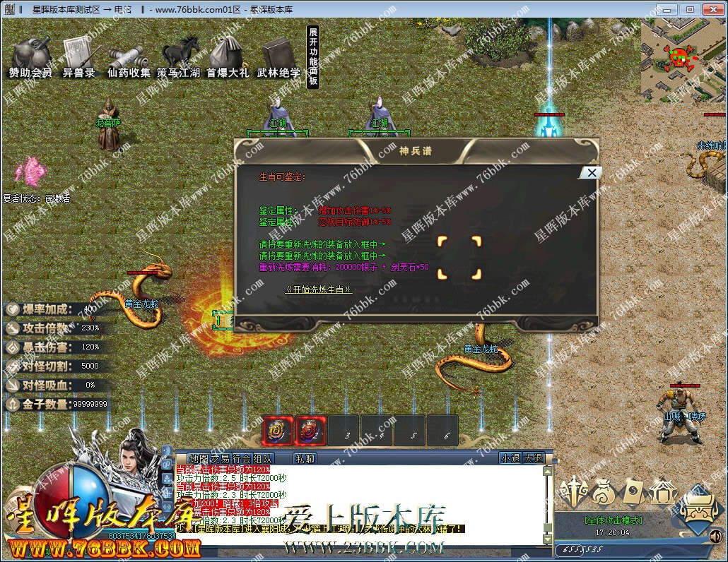 36.jpg