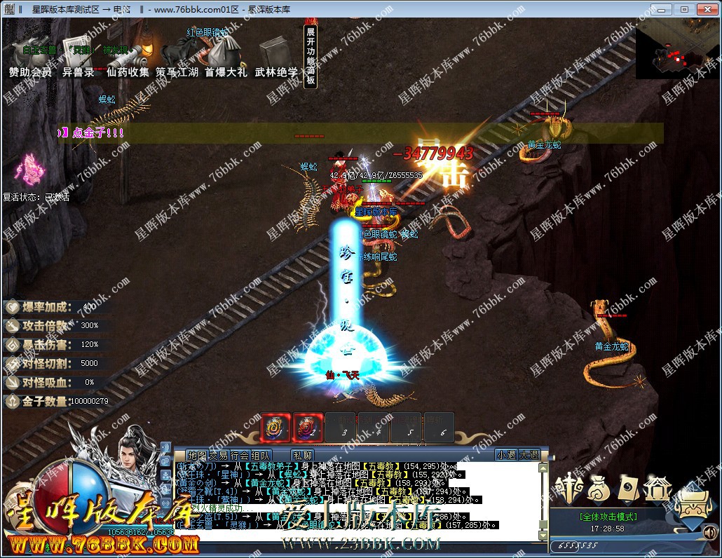 47.jpg