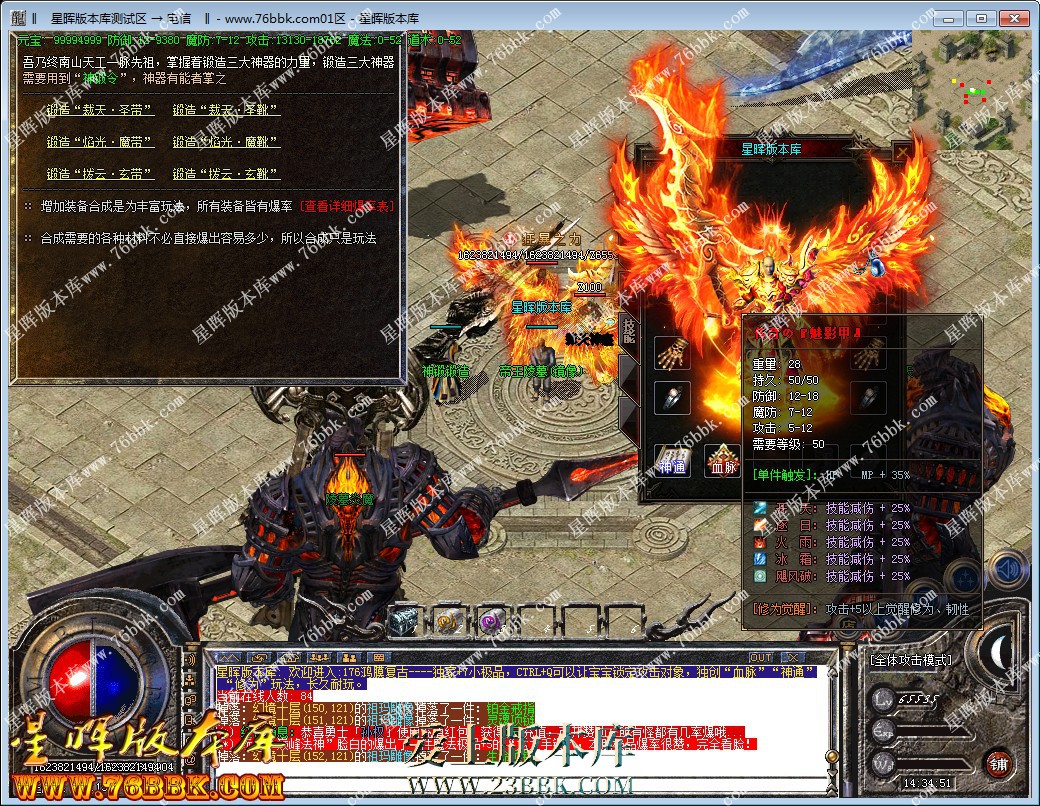 29.jpg