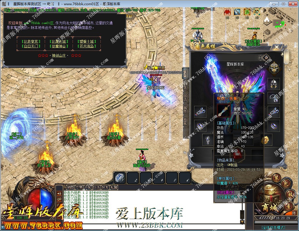 2.jpg