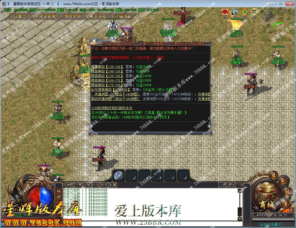 28.jpg