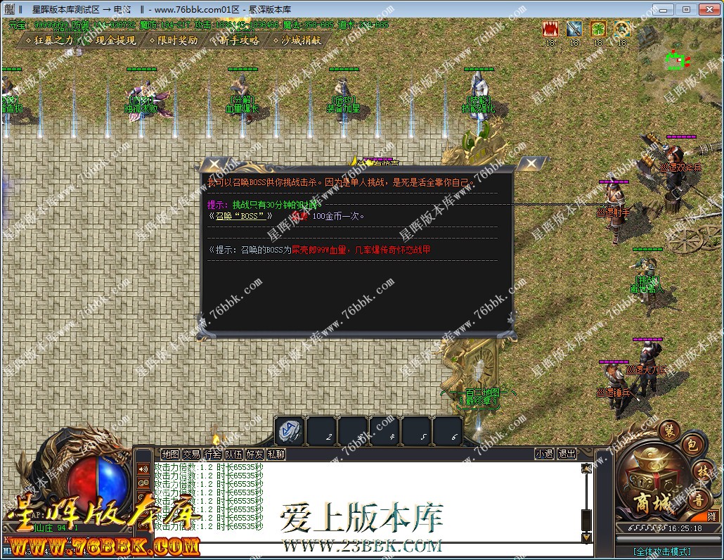 36.jpg