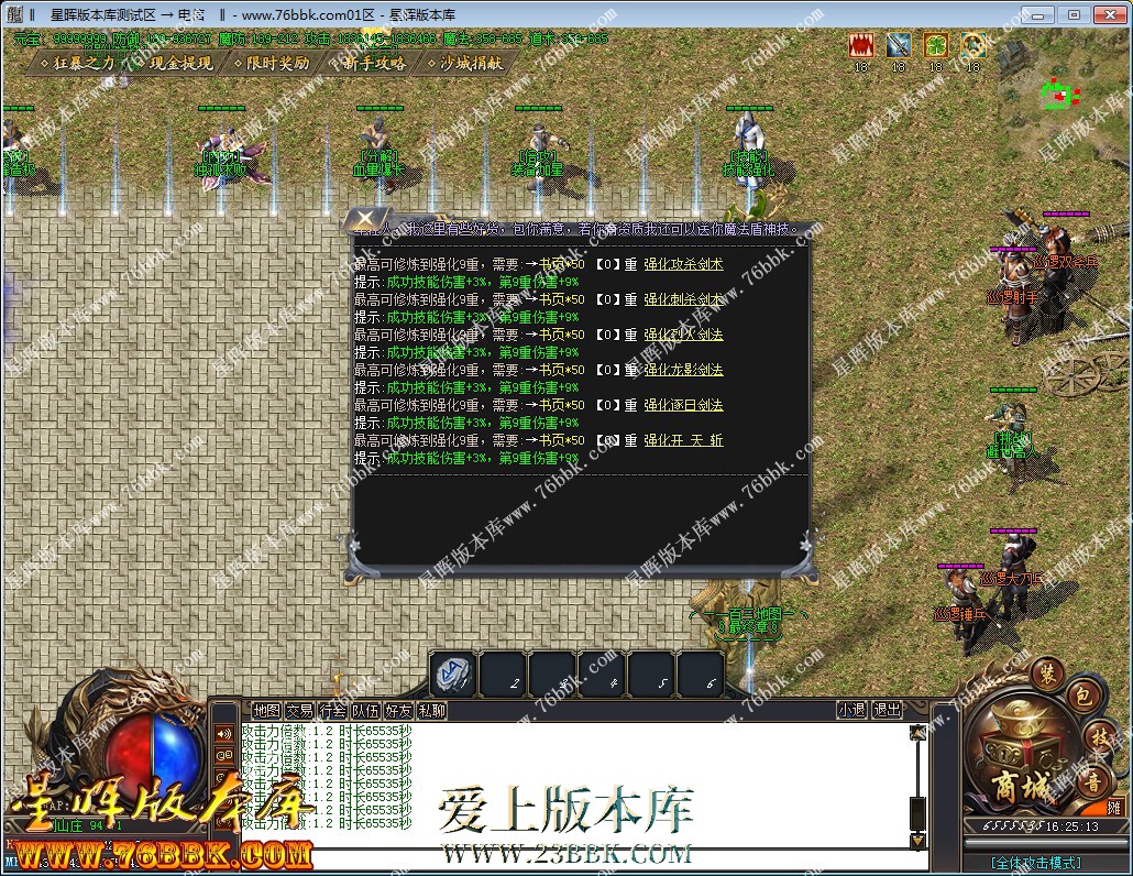 35.jpg