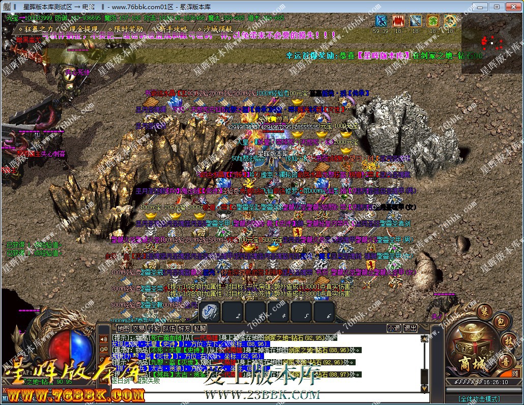 38.jpg