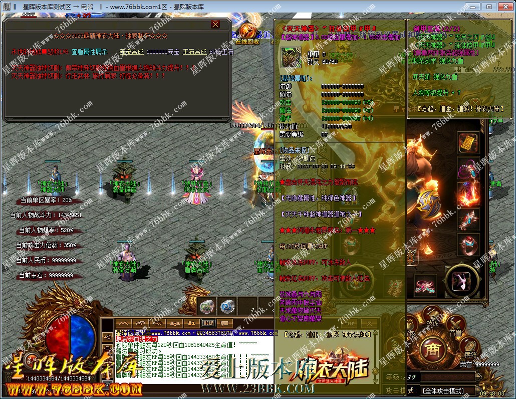 9.jpg