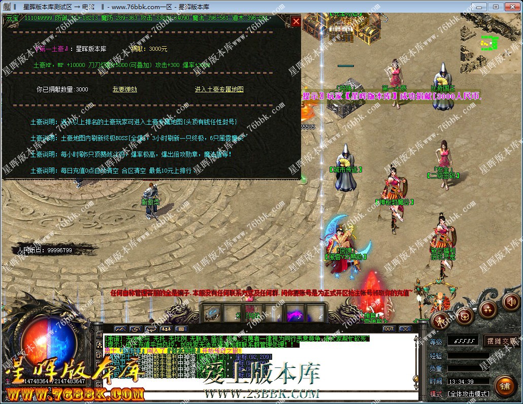 17.jpg