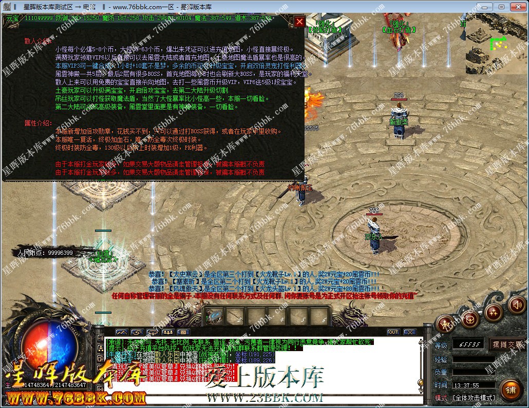 33.jpg