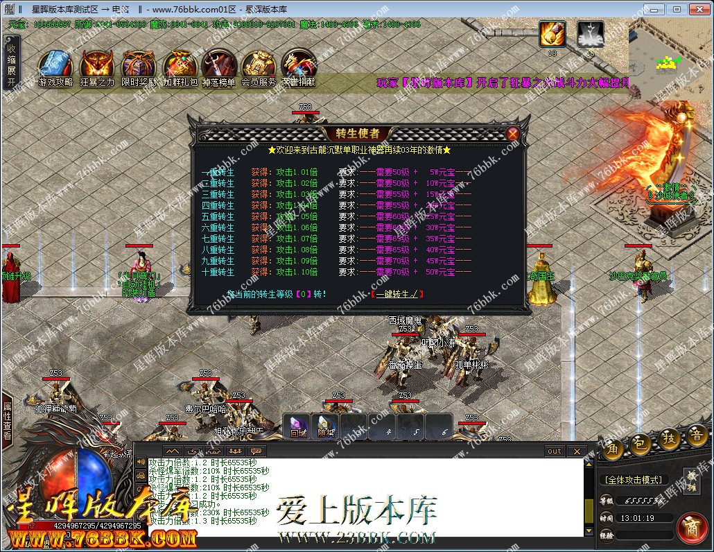 14.jpg