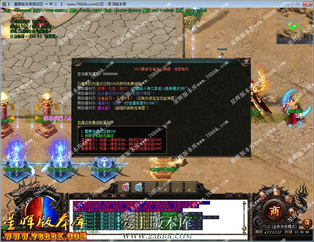 5.jpg