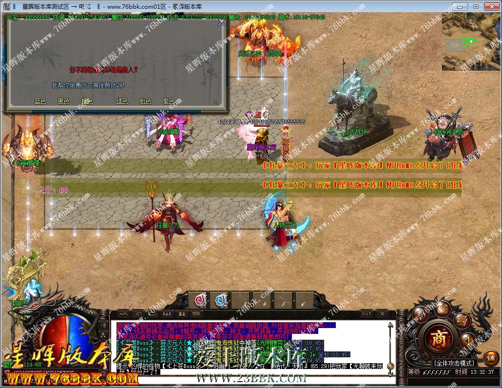 10.jpg