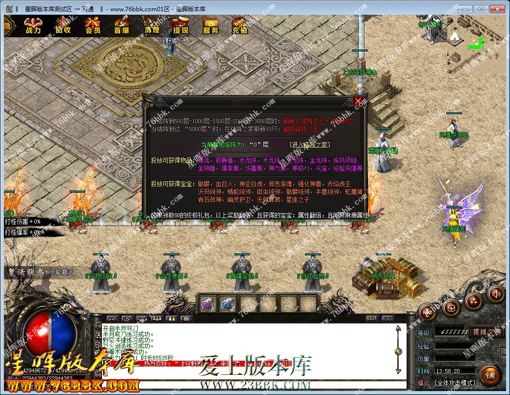 3.jpg