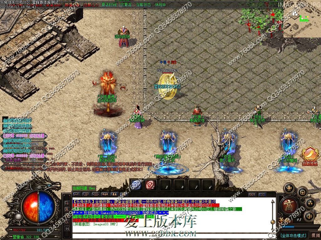 2.jpg