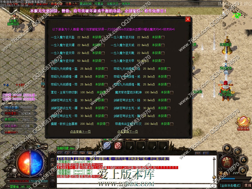11.jpg