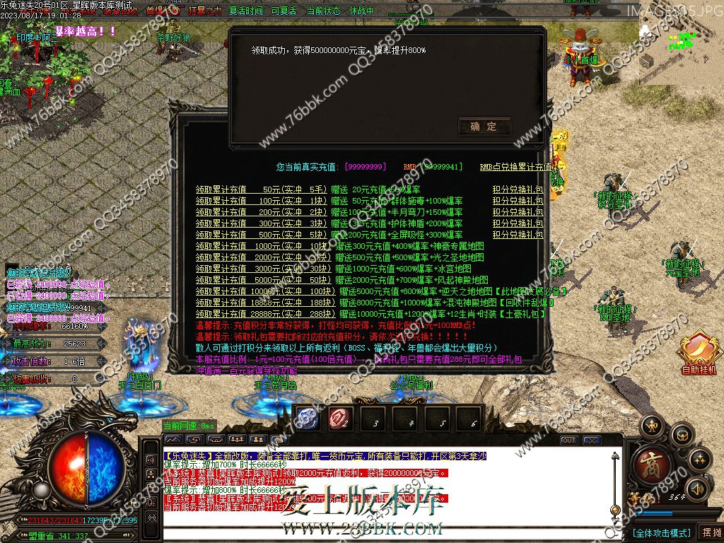 13.jpg