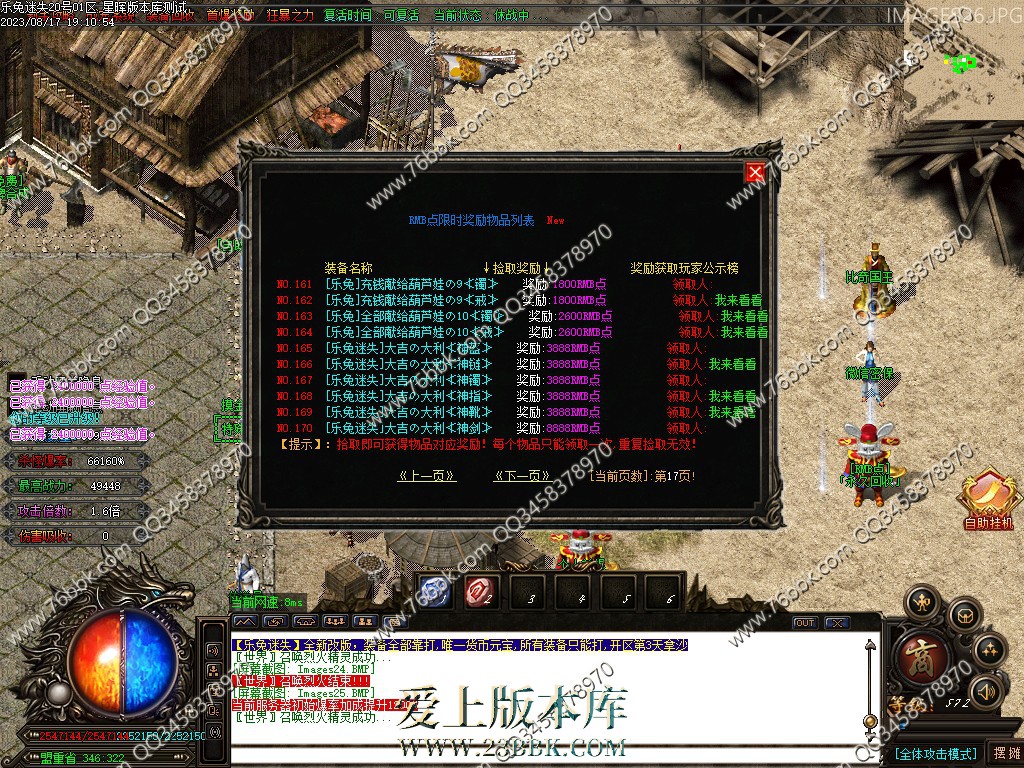 24.jpg