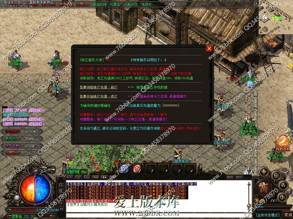 22.jpg