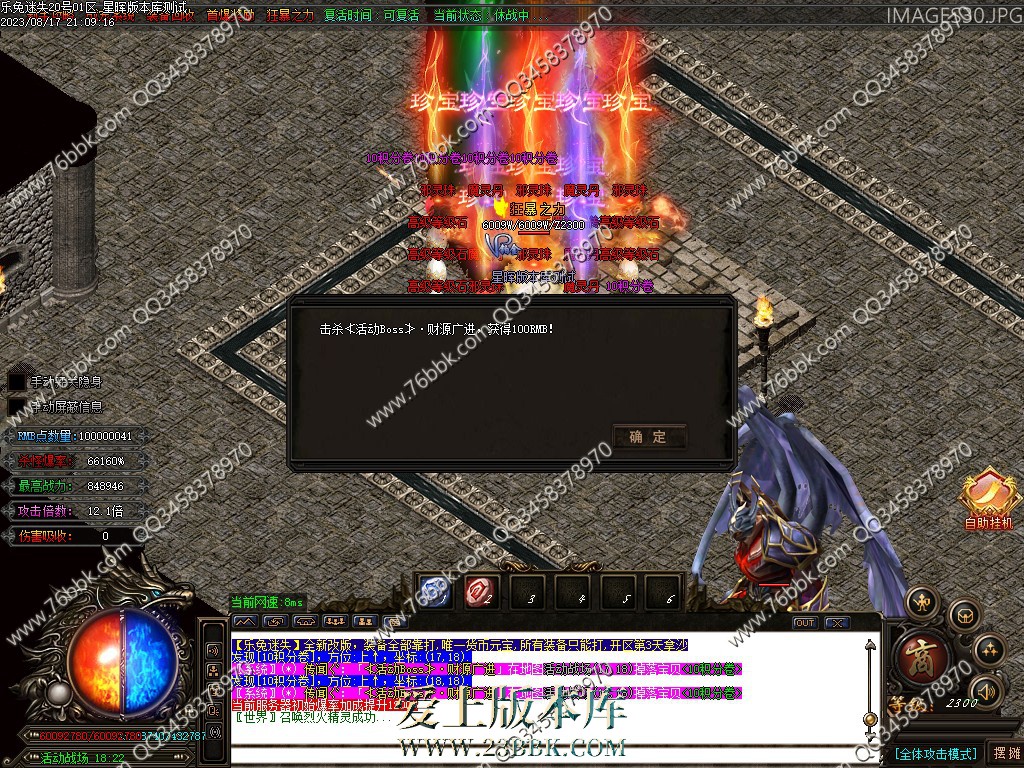 28.jpg