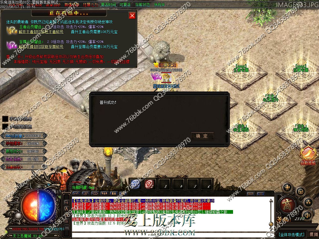 31.jpg