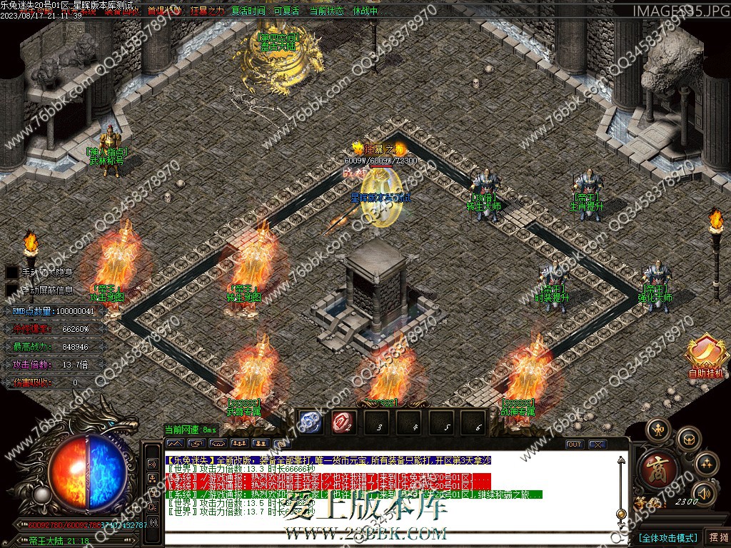 33.jpg