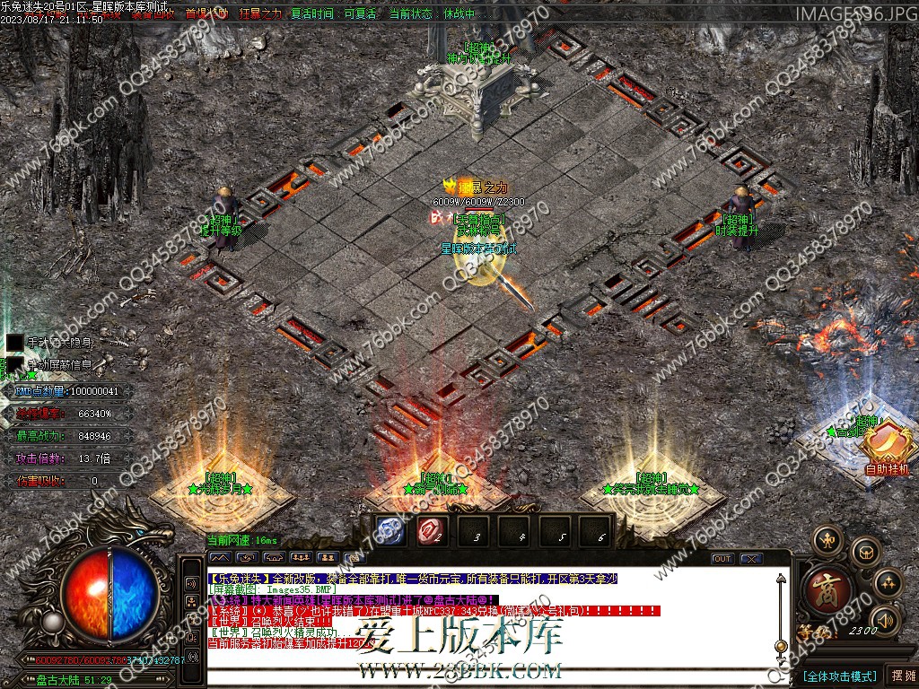 34.jpg