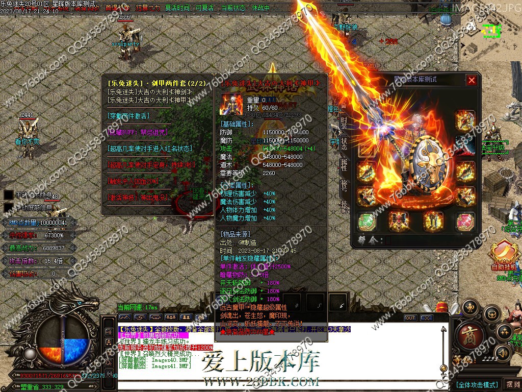 40.jpg