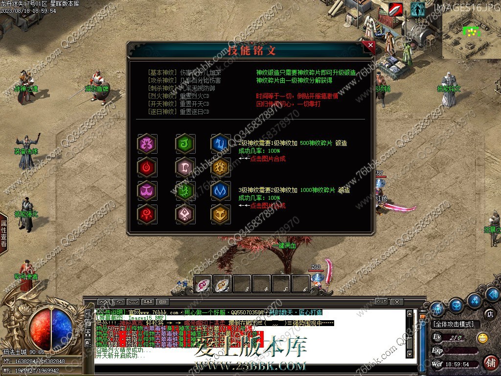 14.jpg