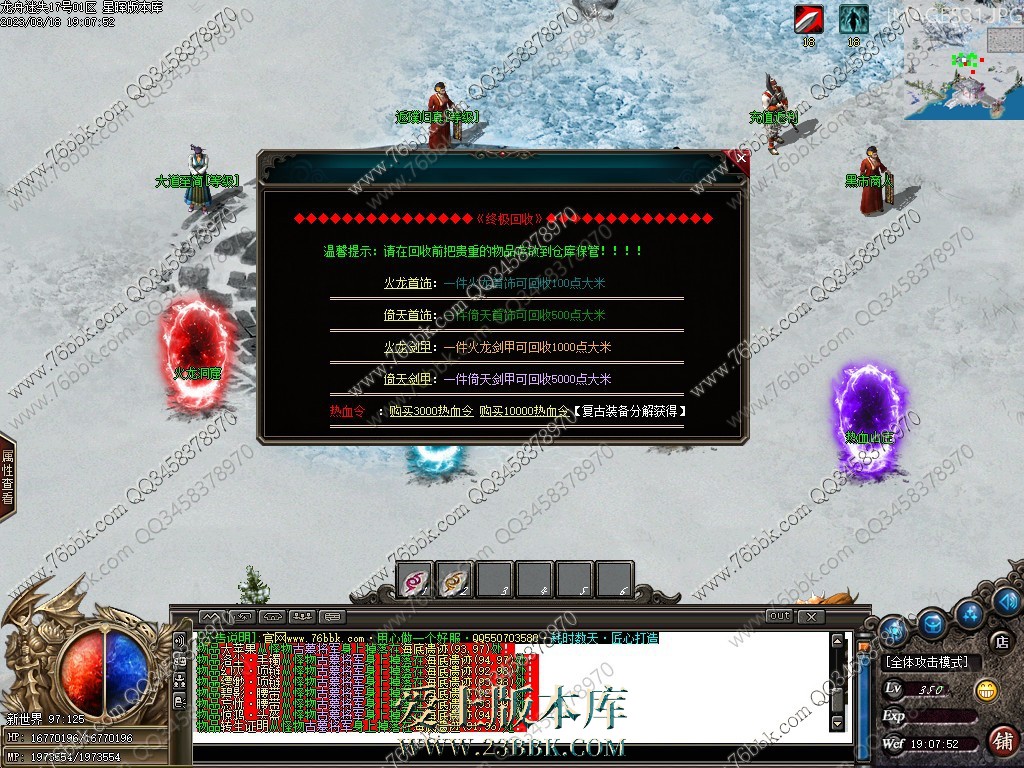 29.jpg