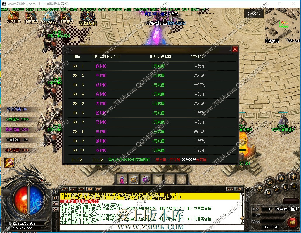 35.jpg