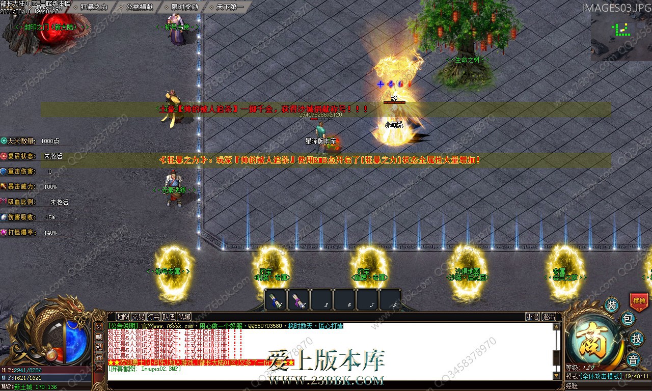 2.jpg