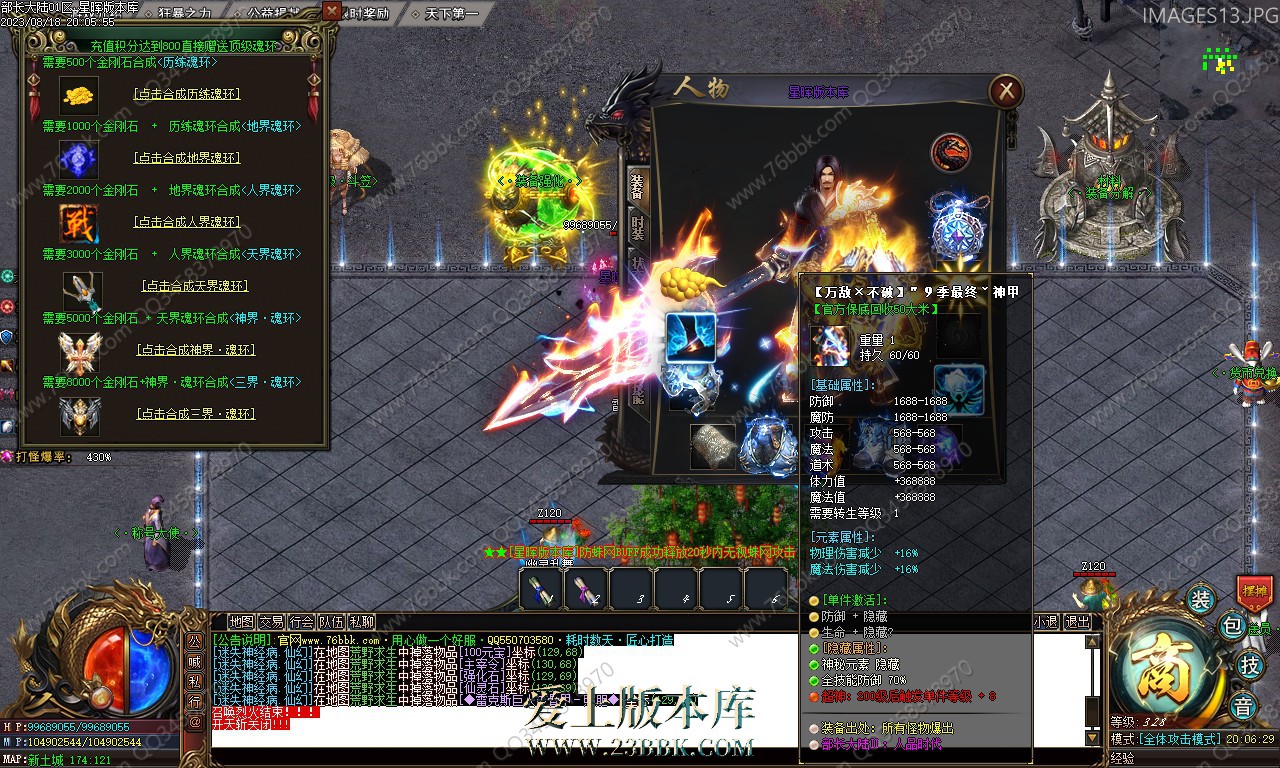12.jpg
