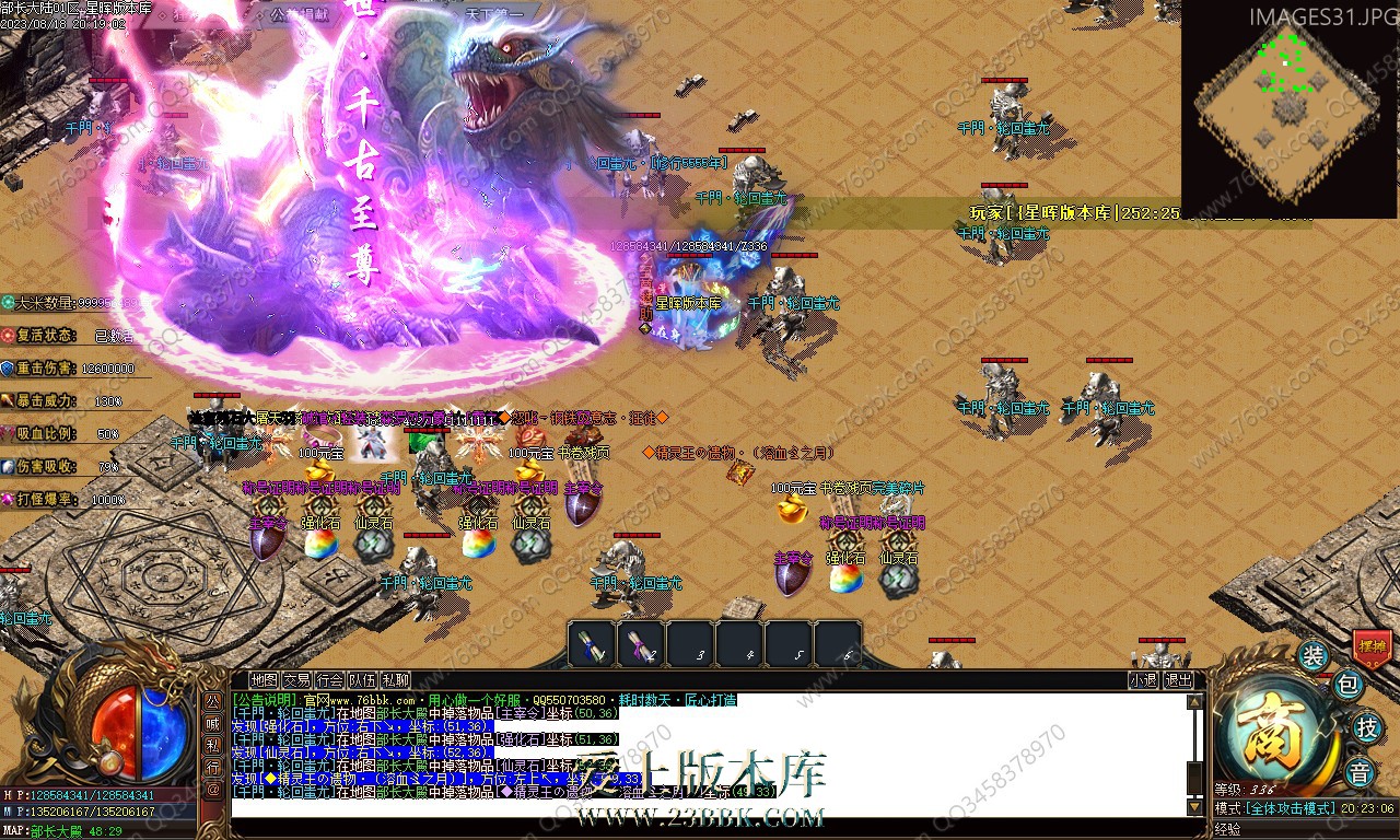 30.jpg