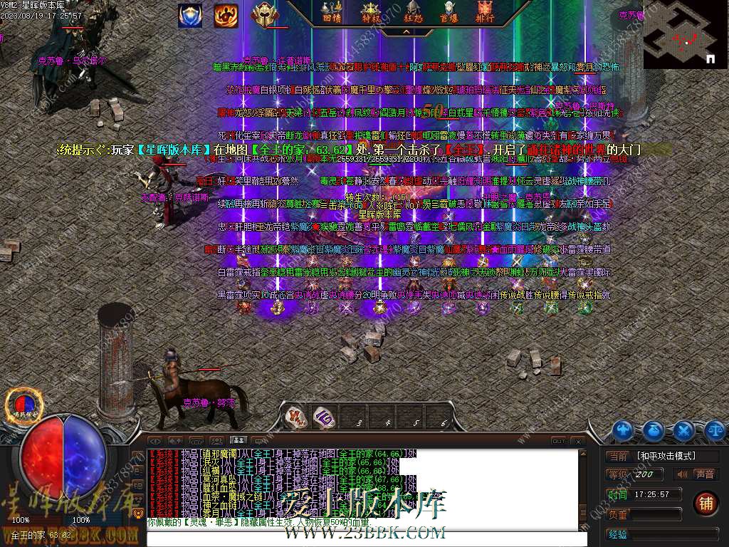 23.jpg