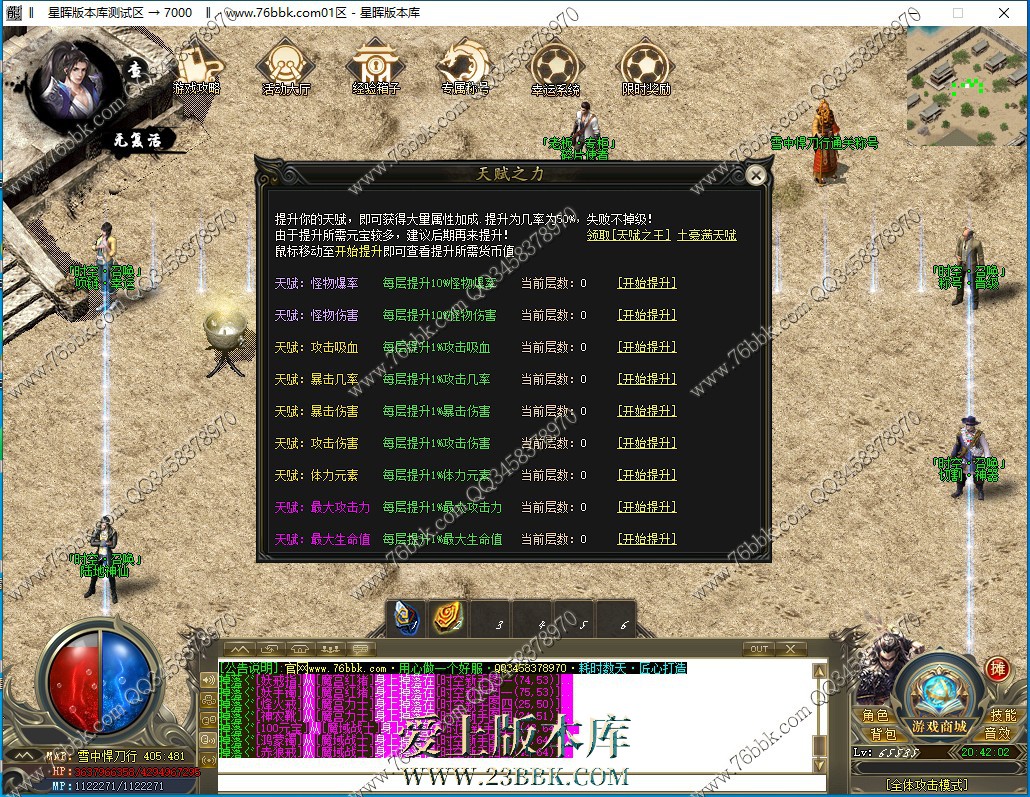 27.jpg